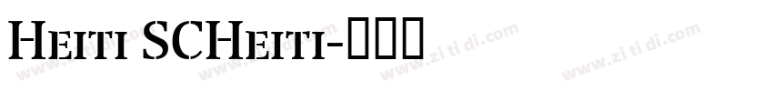 Heiti SCHeiti字体转换